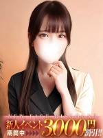 山田あい(25)