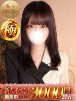 桃井あみ(23)