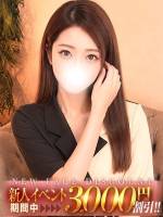 木村まほ(28)