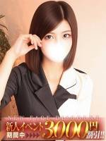 田中ゆき(18)