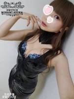 あいり(28)