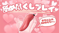 ニュース画像