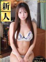 神宮寺れいな(23)