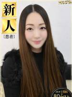 水無瀬ましろ(23)