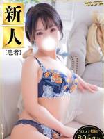 日向らん(21)