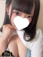 尾田りか(20)