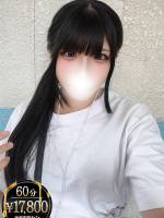 西野ろあ(18)