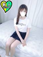 かすみ(23)