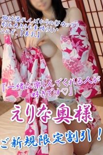 ニュース画像