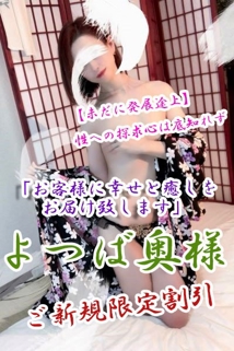 ニュース画像