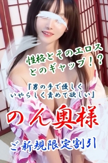 ニュース画像