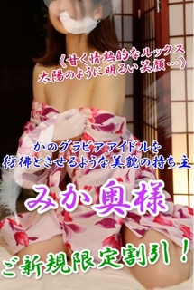 ニュース画像