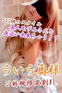 ニュース画像