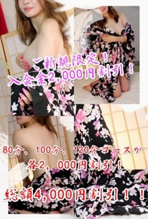 ニュース画像