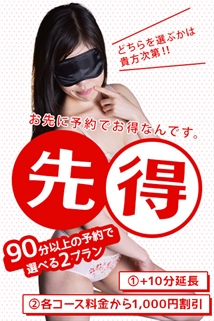 ニュース画像