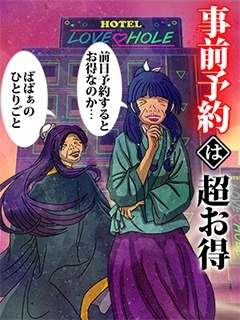 ニュース画像