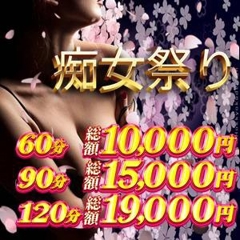 ニュース画像