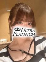櫻井せりな(23)