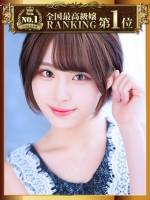 名古屋店・真白(ましろ)(23)