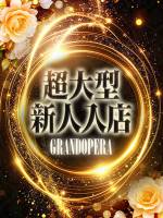 新人・榛奈(はるな)(24)