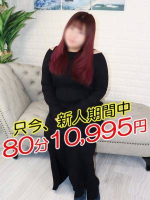 実録！熟女の風俗最終章 町田店