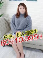 ねむ(35)