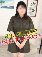 いおり(23)