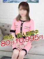 そのみ(31)