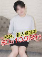 れん(32)