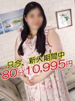しょう(37)
