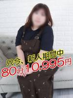 いちご(38)