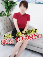 ちあき(50)