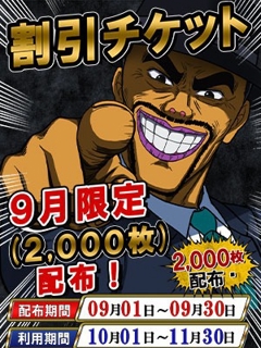 ニュース画像