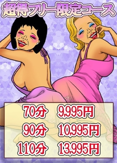 ニュース画像