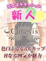 雛形　はるみ(28)