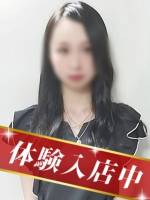 堀北　みかさ(20)