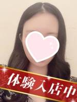 城瀬　すみれ(20)