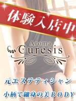 榎本　まりな(22)