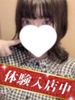 渡辺　あいな(21)