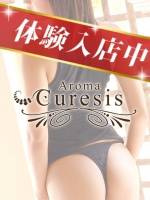 高島　あすか(32)