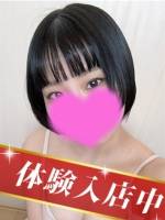 音無　かなで(23)