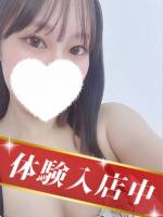 早坂　ひなた(20)