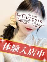 菊池　みれい(24)