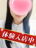 宮澤　あきな(28)