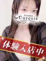 比江島　うらら(28)