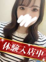 浅倉　りのん(22)