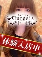 葉山　かざり(27)