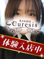 佐々木　きょうこ(21)