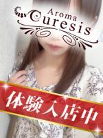 南　める(23)