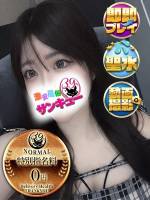 なぎ(24)